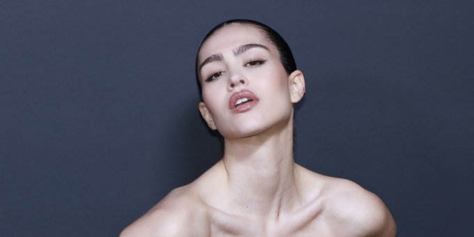 Amelia Gray